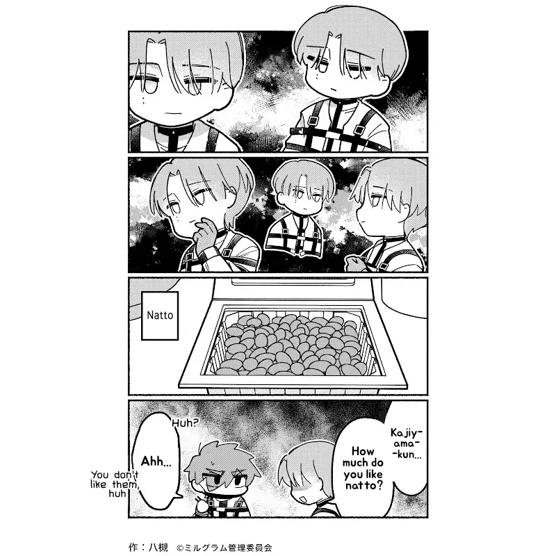 Minigram (MILGRAM 4koma) capítulo 86, página 1
