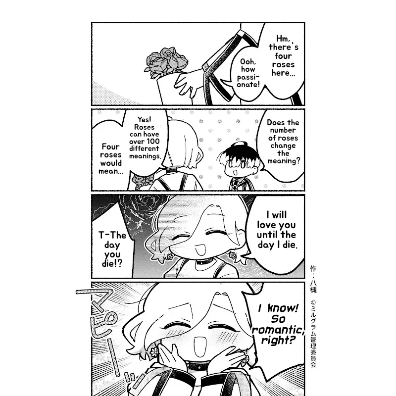 Minigram (MILGRAM 4koma) capítulo 87, página 2