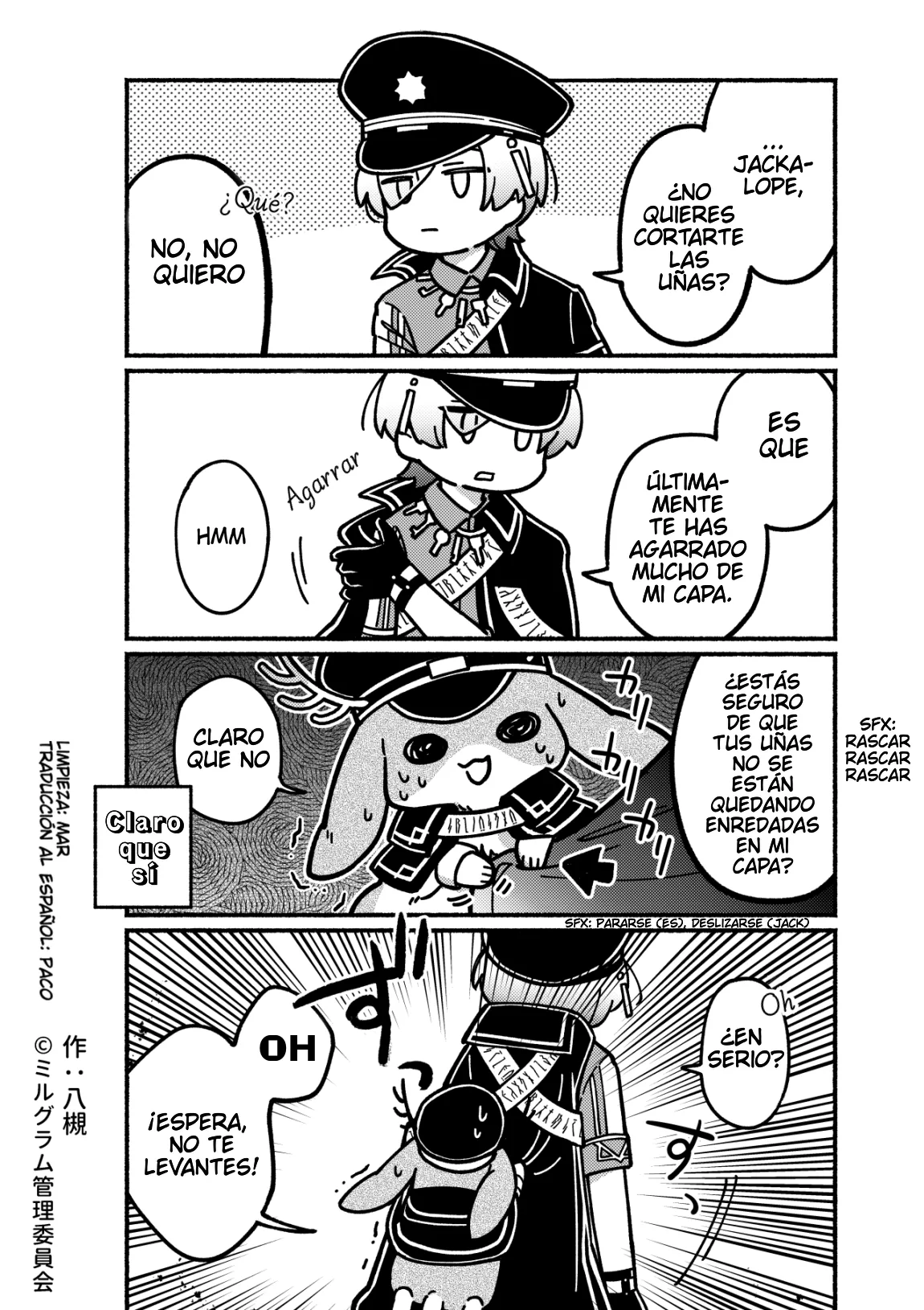 Minigram (MILGRAM 4koma) capítulo 9, página 1