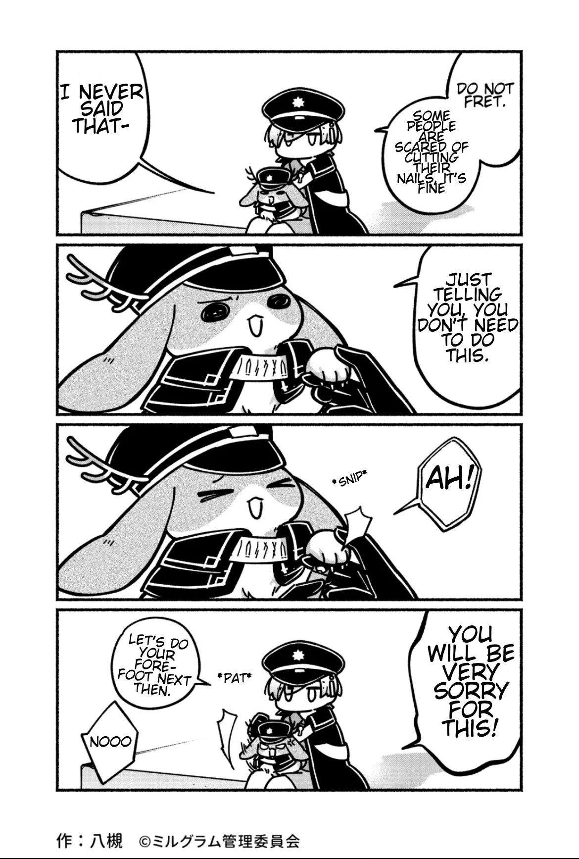 Minigram (MILGRAM 4koma) capítulo 9, página 3