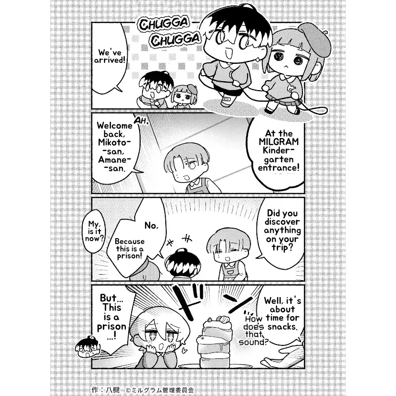 Minigram (MILGRAM 4koma) capítulo 91, página 1