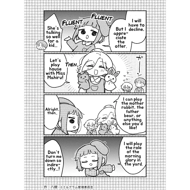 Minigram (MILGRAM 4koma) capítulo 91, página 2