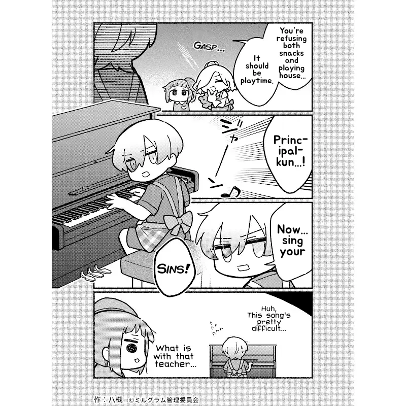 Minigram (MILGRAM 4koma) capítulo 91, página 3