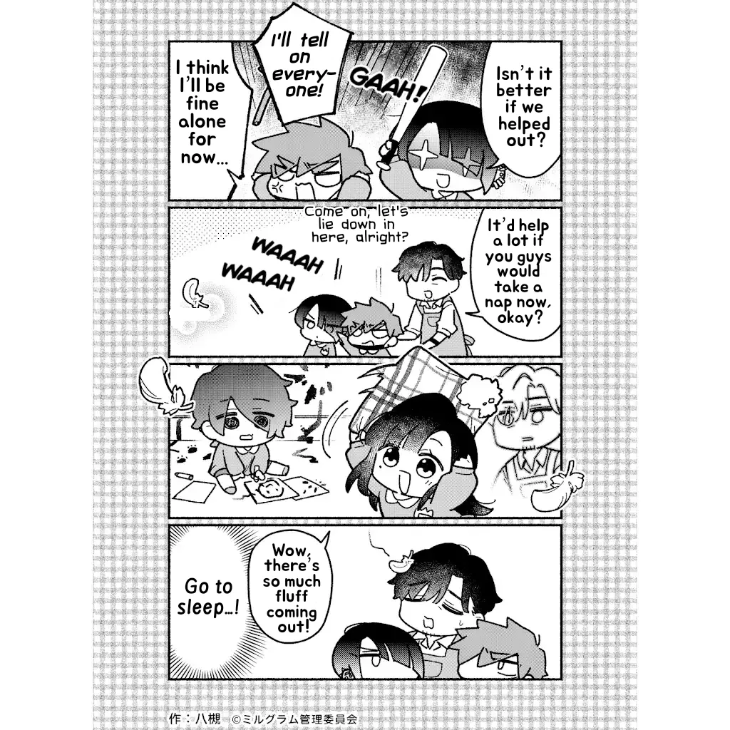 Minigram (MILGRAM 4koma) capítulo 92, página 2