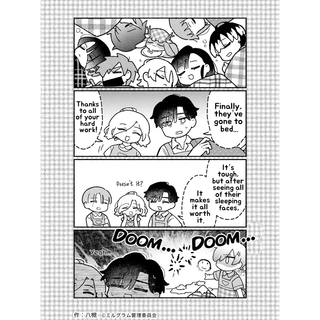 Minigram (MILGRAM 4koma) capítulo 92, página 3