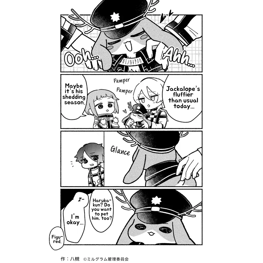 Minigram (MILGRAM 4koma) capítulo 93, página 1