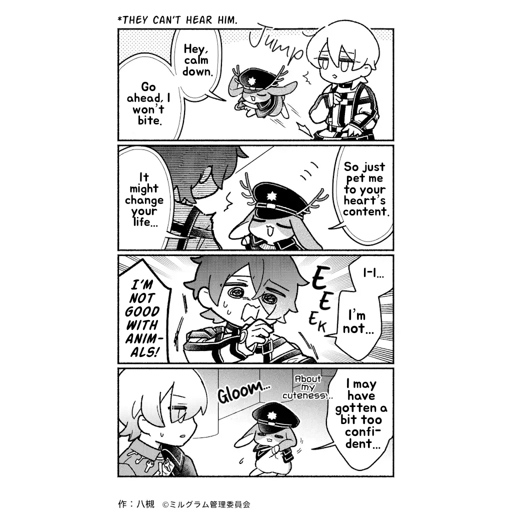 Minigram (MILGRAM 4koma) capítulo 93, página 2