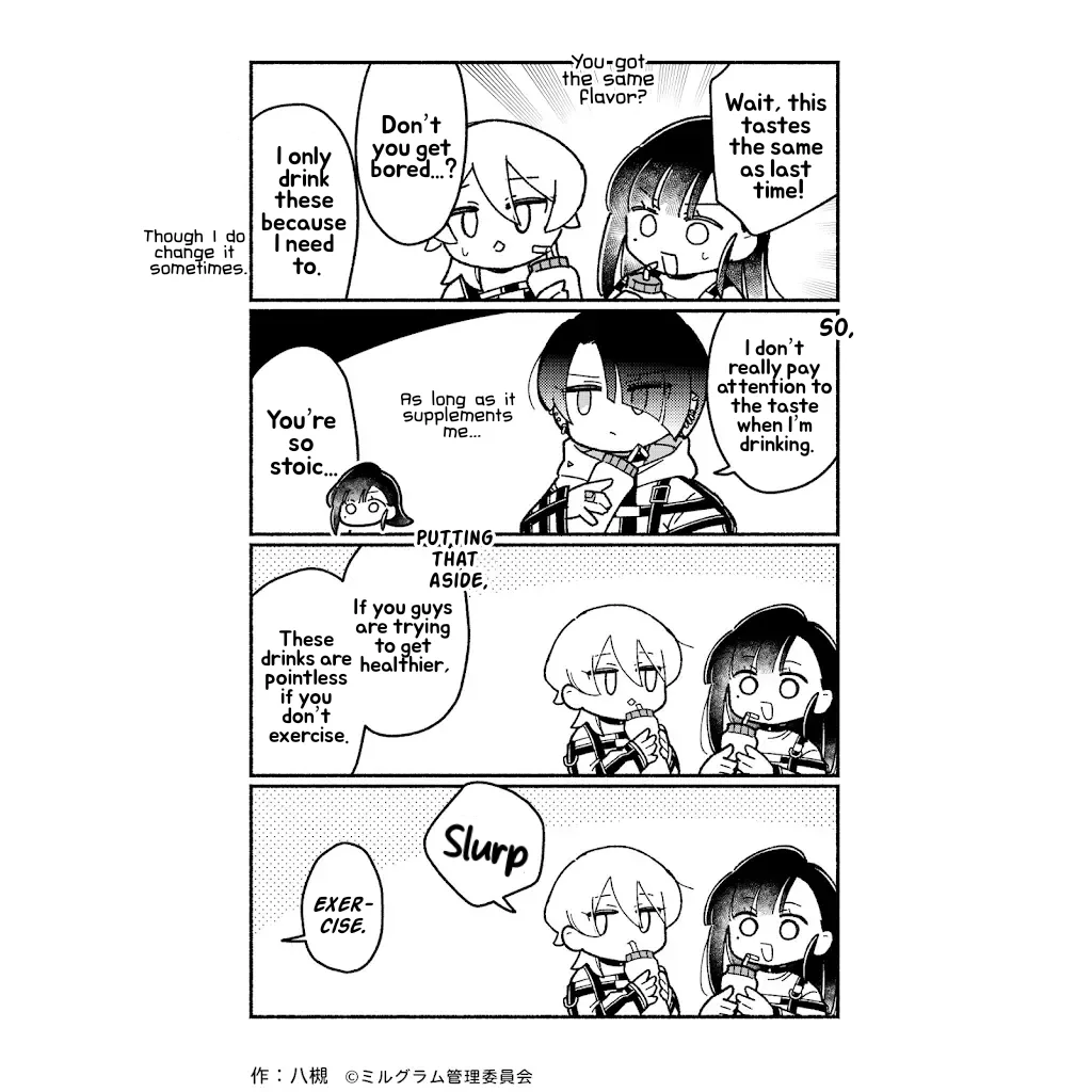 Minigram (MILGRAM 4koma) capítulo 94, página 2