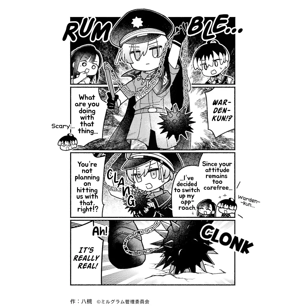 Minigram (MILGRAM 4koma) capítulo 95, página 1