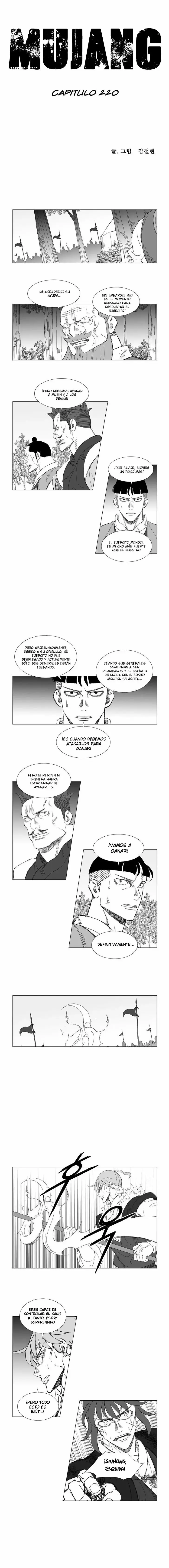 The General capítulo 220, página 1