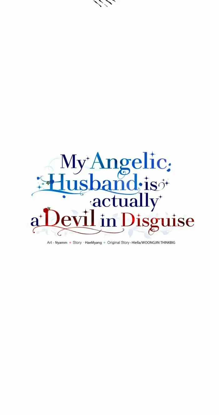 My Angelic Husband Is Actually a Devil in Disguise capítulo 16, página 37