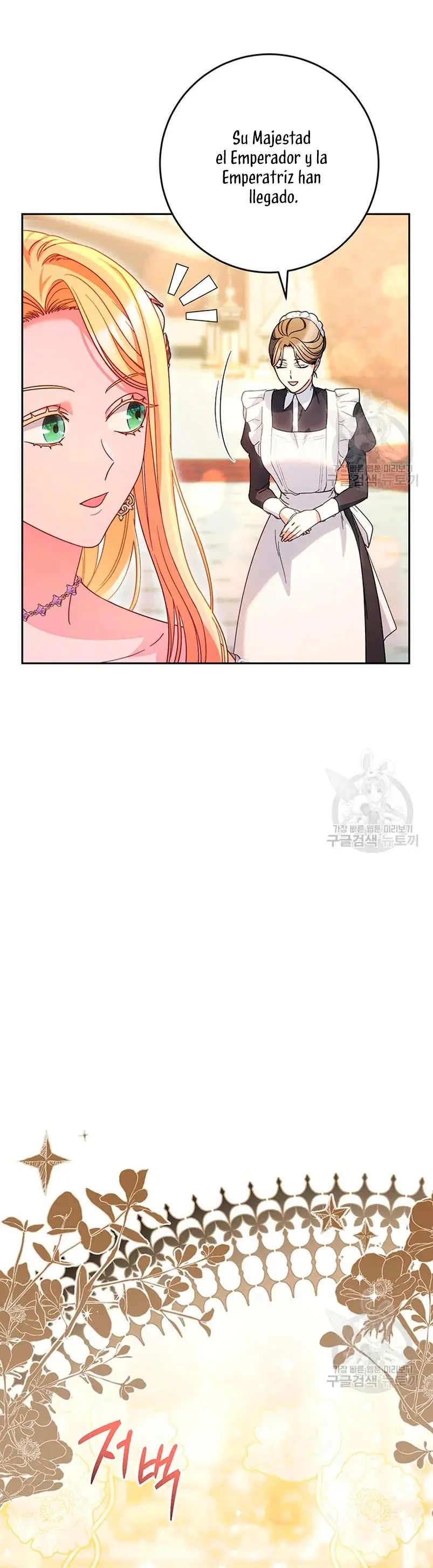 My Beloved Baby Sister capítulo 16, página 16
