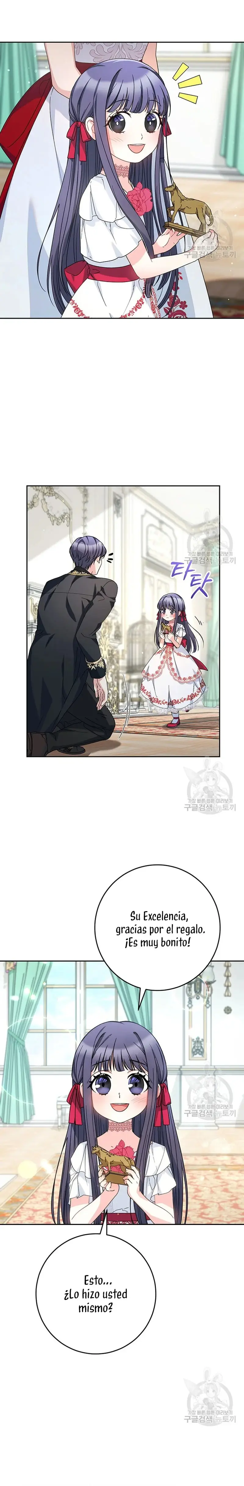 My Beloved Baby Sister capítulo 20, página 13