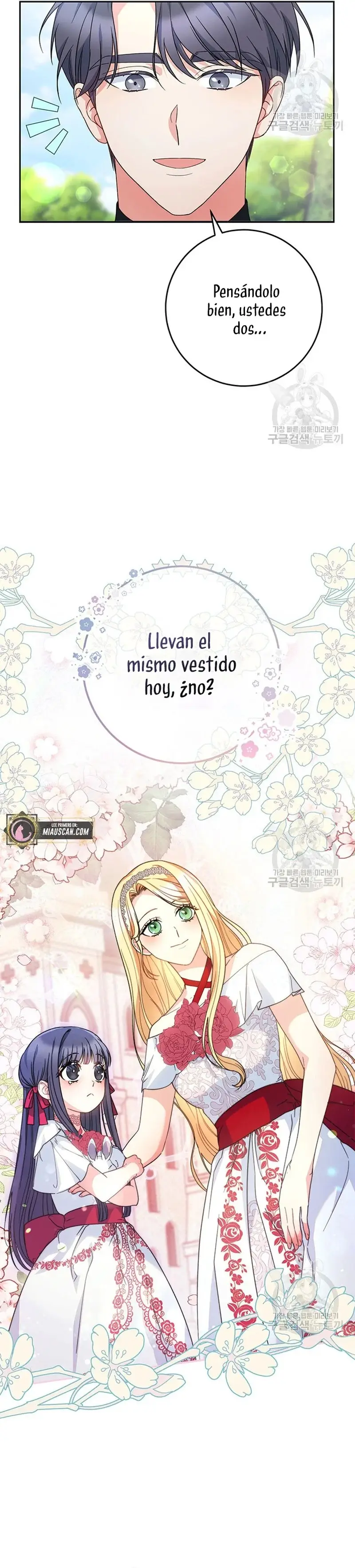 My Beloved Baby Sister capítulo 20, página 32