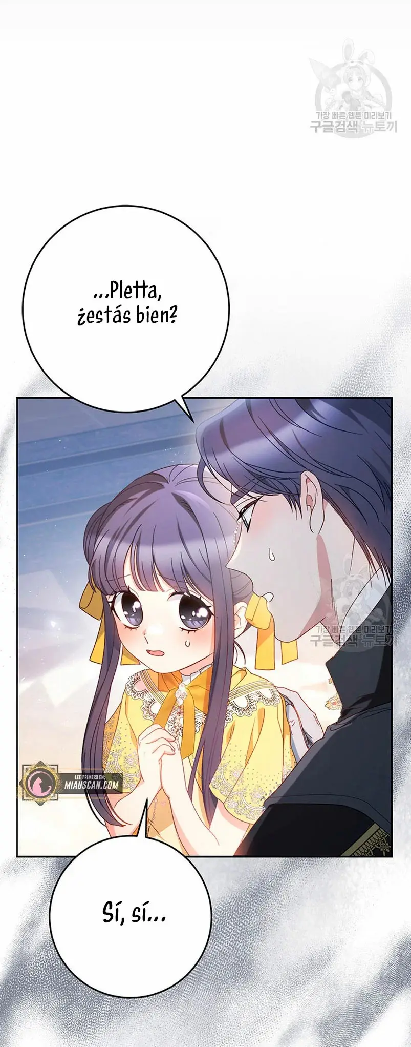 My Beloved Baby Sister capítulo 28, página 16