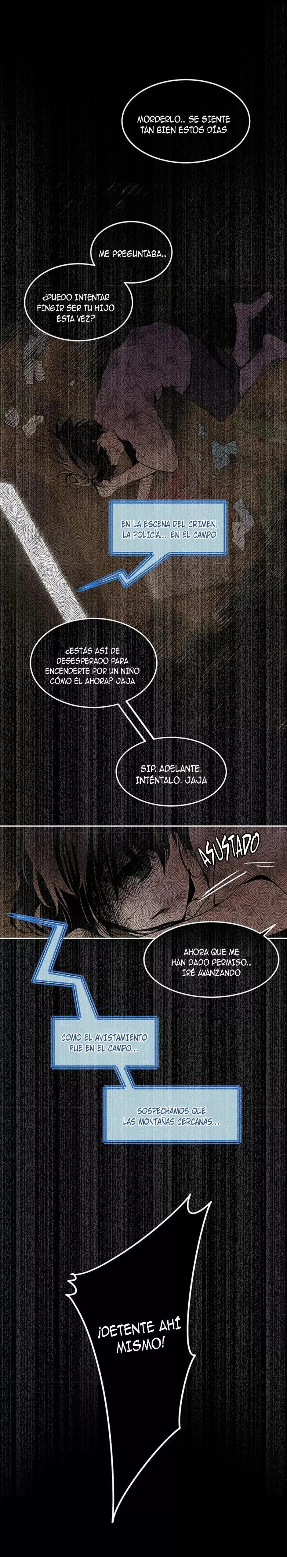 My BL Tales capítulo 11, página 7