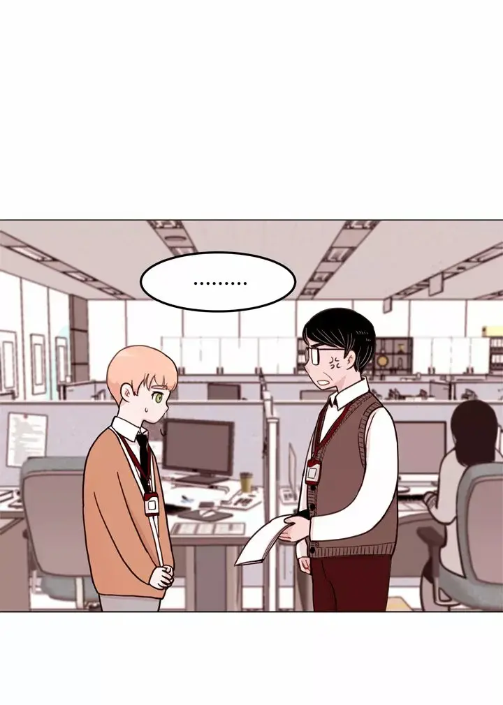 My Boss is Sadist capítulo 1, página 12