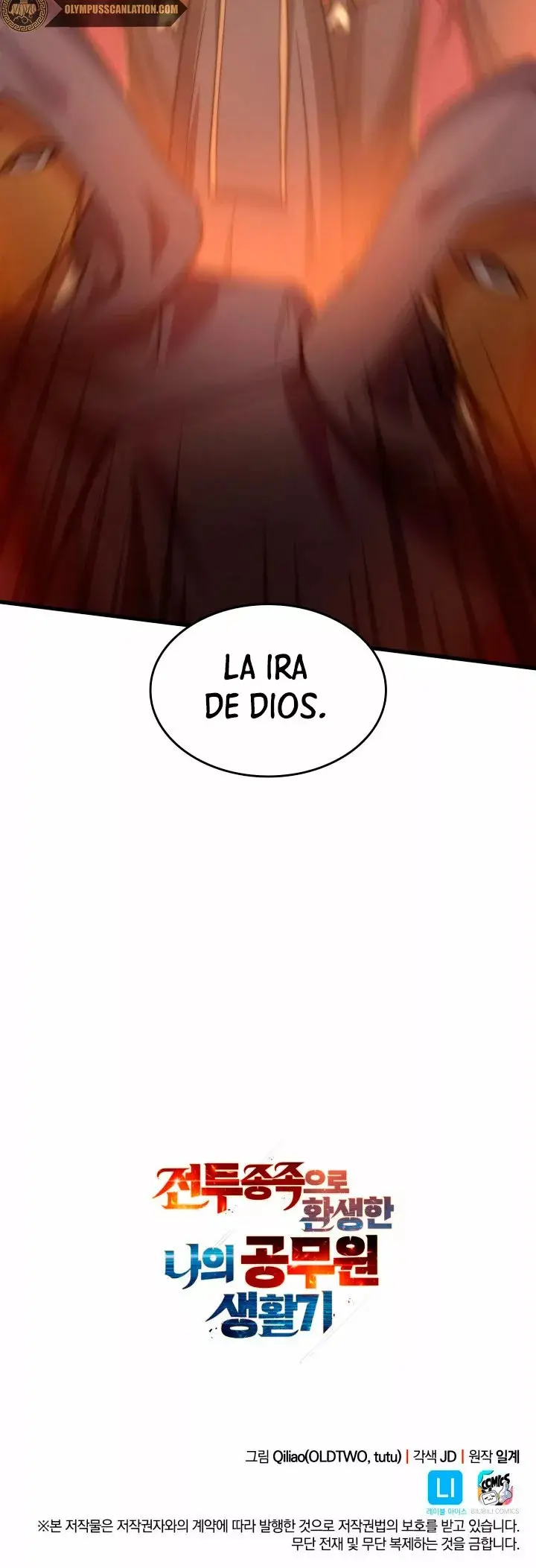 My Civil Servant Life Reborn in the Strange World capítulo 25, página 58