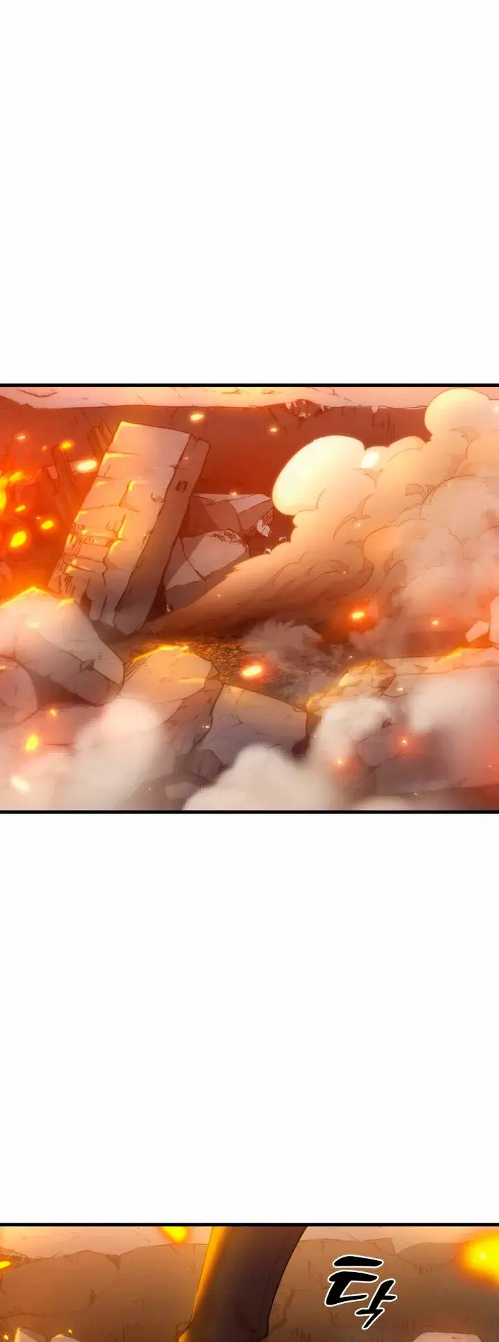 My Civil Servant Life Reborn in the Strange World capítulo 26, página 4