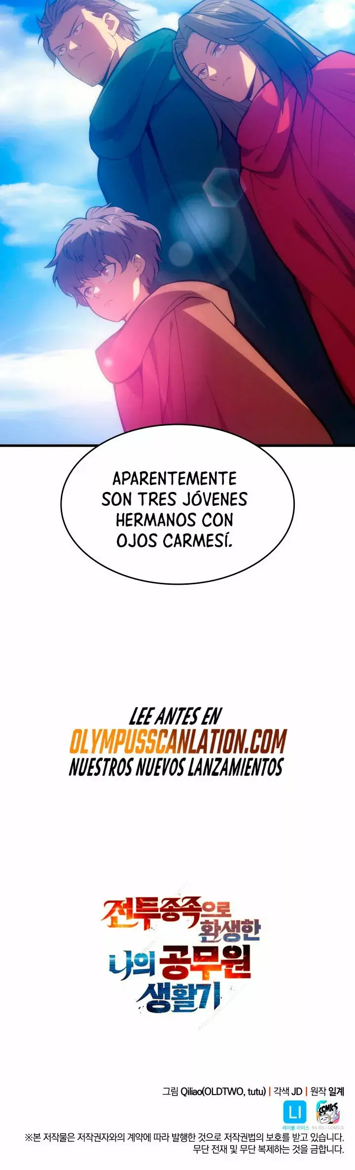 My Civil Servant Life Reborn in the Strange World capítulo 30, página 57