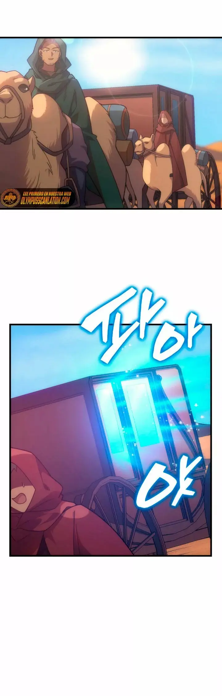 My Civil Servant Life Reborn in the Strange World capítulo 31, página 44