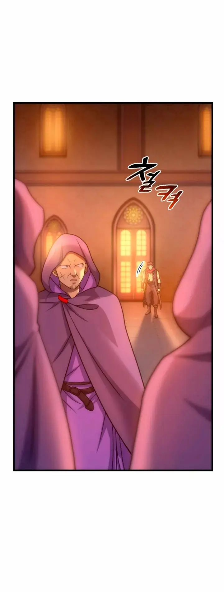 My Civil Servant Life Reborn in the Strange World capítulo 34, página 8