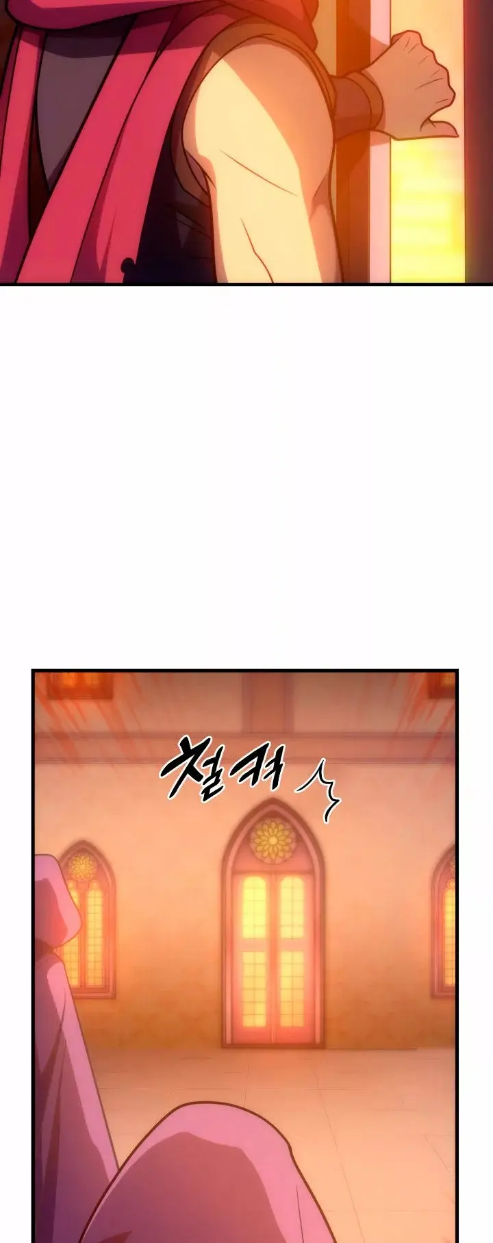 My Civil Servant Life Reborn in the Strange World capítulo 34, página 23