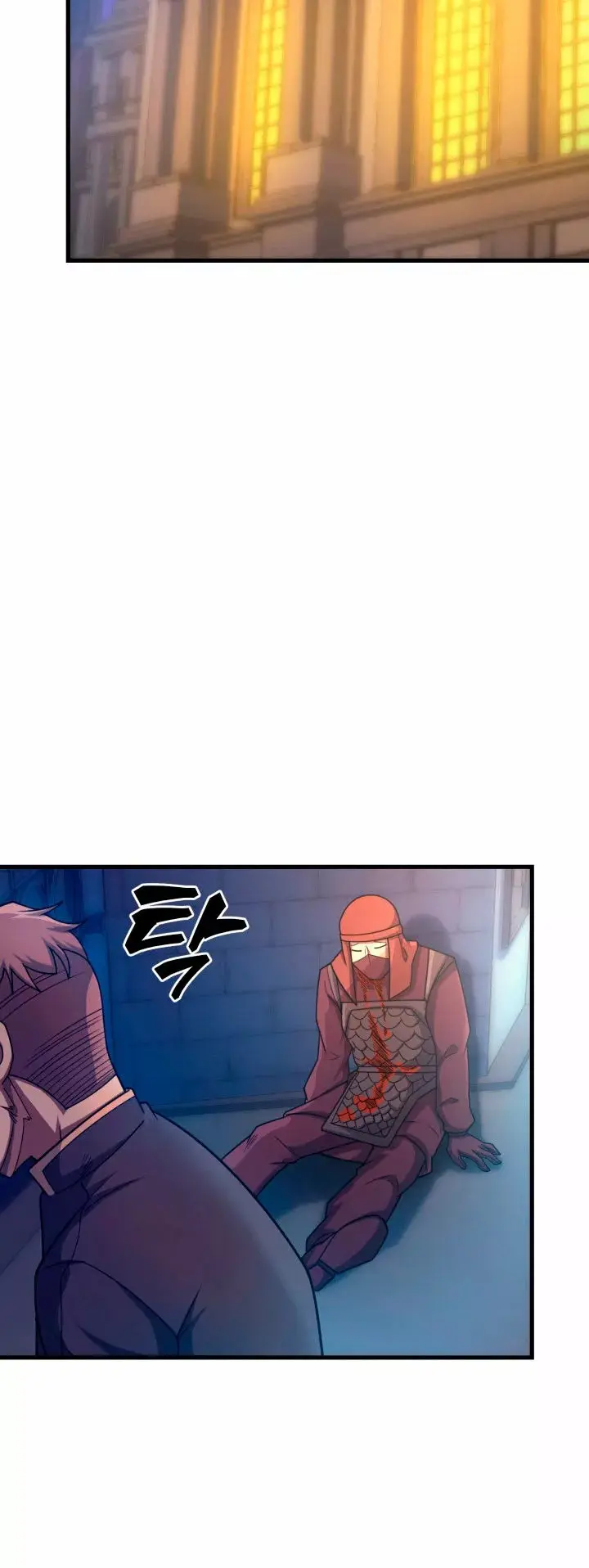 My Civil Servant Life Reborn in the Strange World capítulo 34, página 47