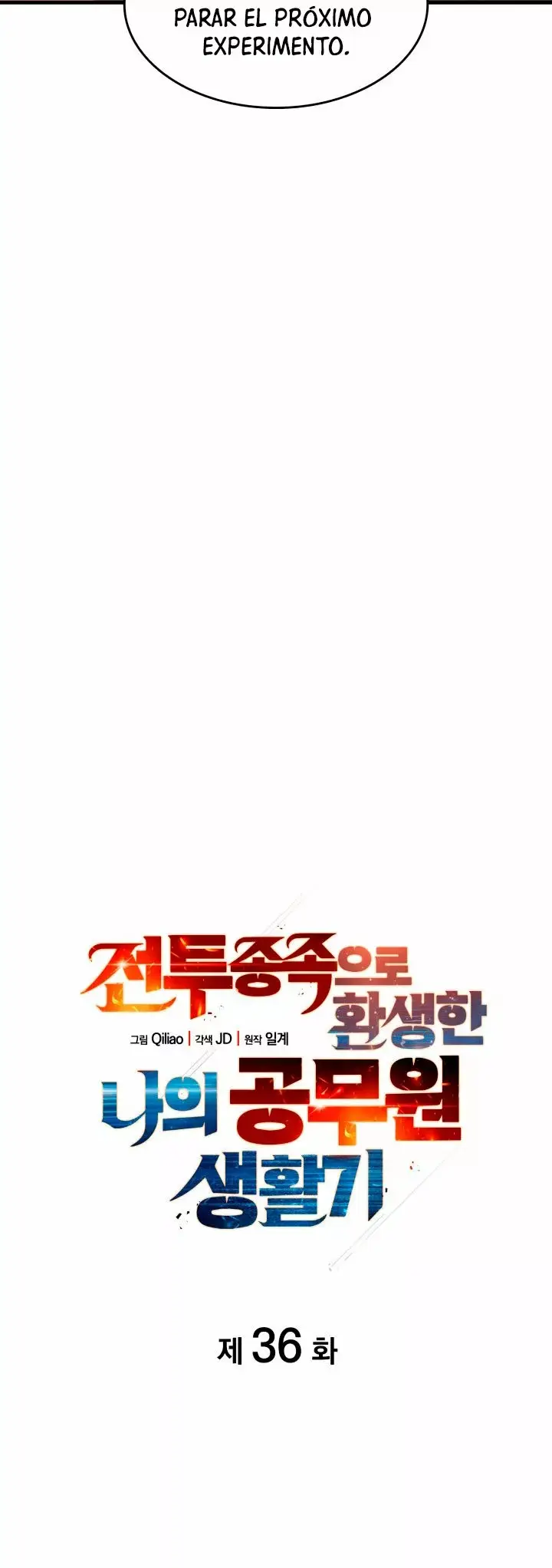 My Civil Servant Life Reborn in the Strange World capítulo 36, página 29
