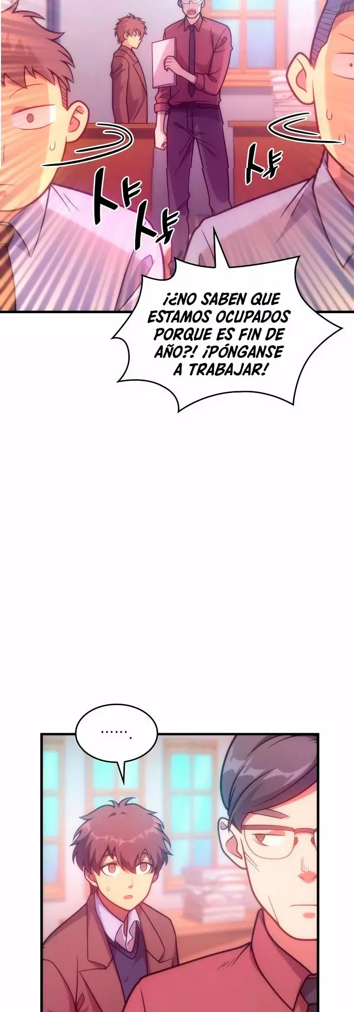 My Civil Servant Life Reborn in the Strange World capítulo 36, página 55