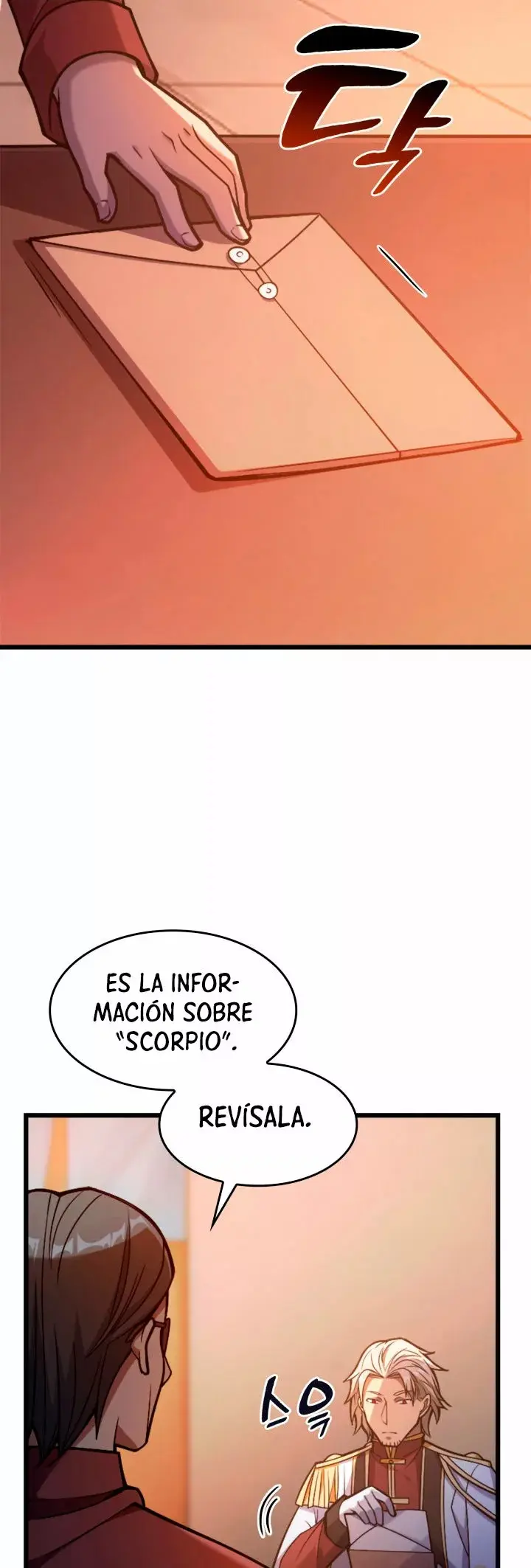 My Civil Servant Life Reborn in the Strange World capítulo 37, página 14