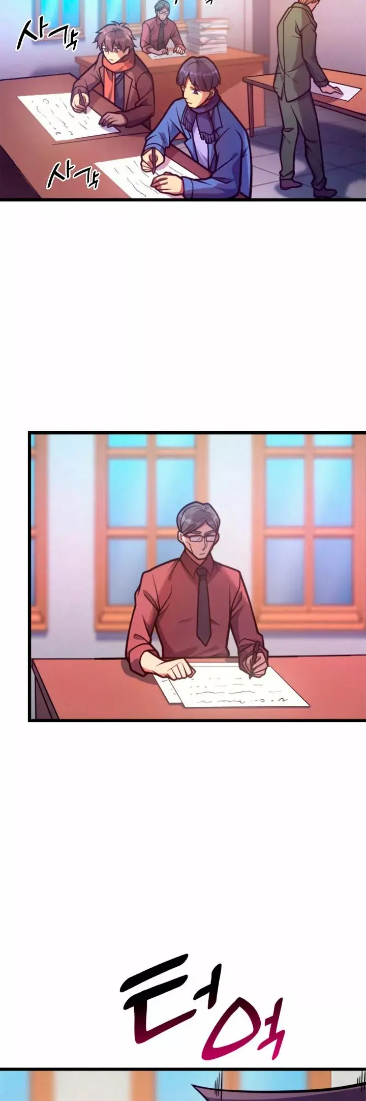 My Civil Servant Life Reborn in the Strange World capítulo 37, página 33