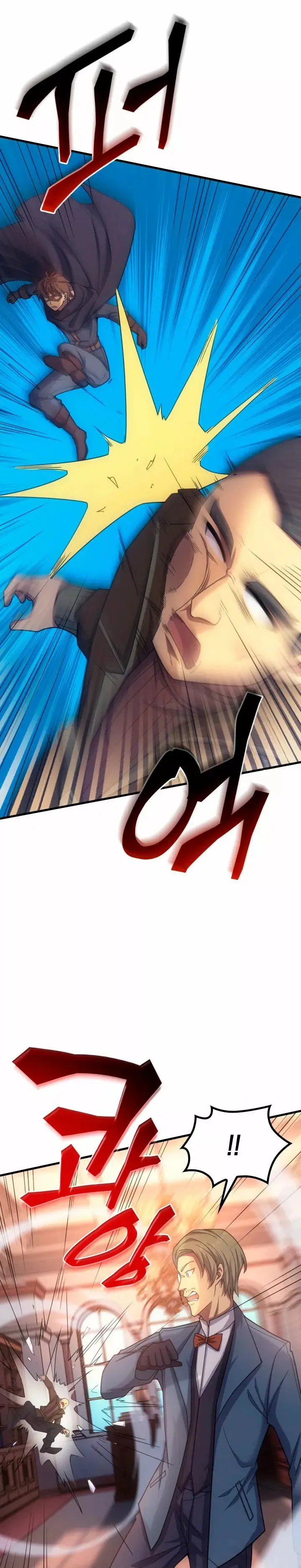 My Civil Servant Life Reborn in the Strange World capítulo 41, página 15