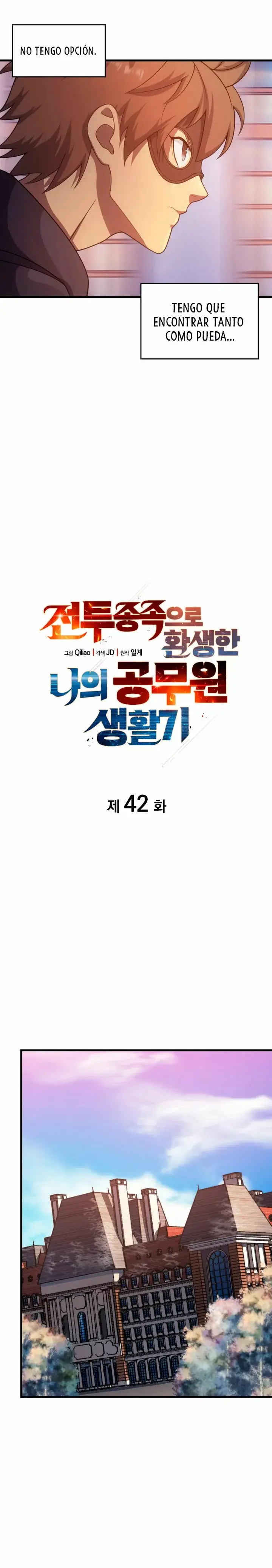 My Civil Servant Life Reborn in the Strange World capítulo 42, página 11