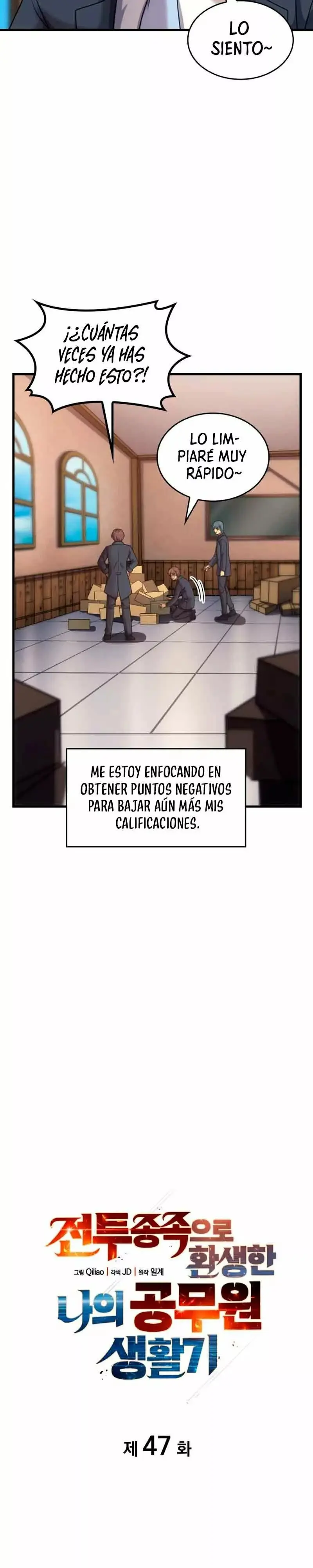 My Civil Servant Life Reborn in the Strange World capítulo 47, página 8