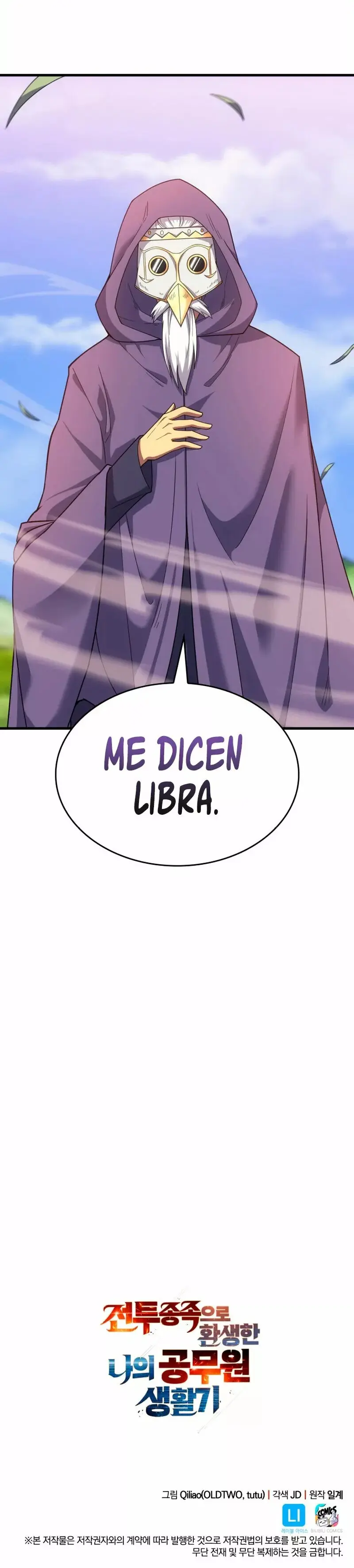 My Civil Servant Life Reborn in the Strange World capítulo 48, página 38