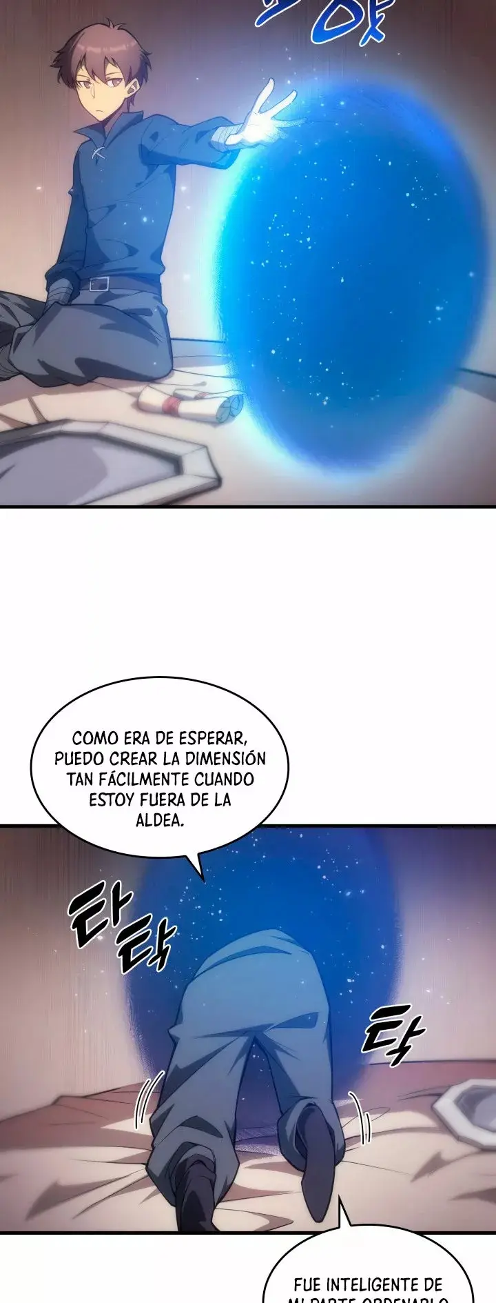 My Civil Servant Life Reborn in the Strange World capítulo 5, página 42
