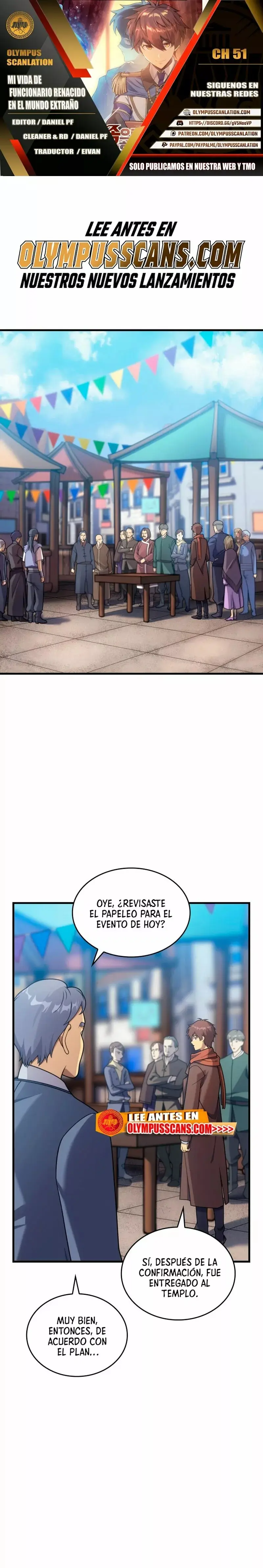 My Civil Servant Life Reborn in the Strange World capítulo 51, página 1