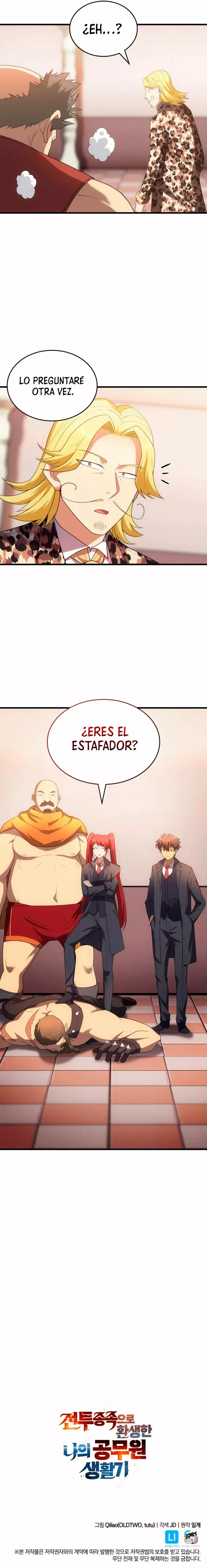 My Civil Servant Life Reborn in the Strange World capítulo 58, página 36