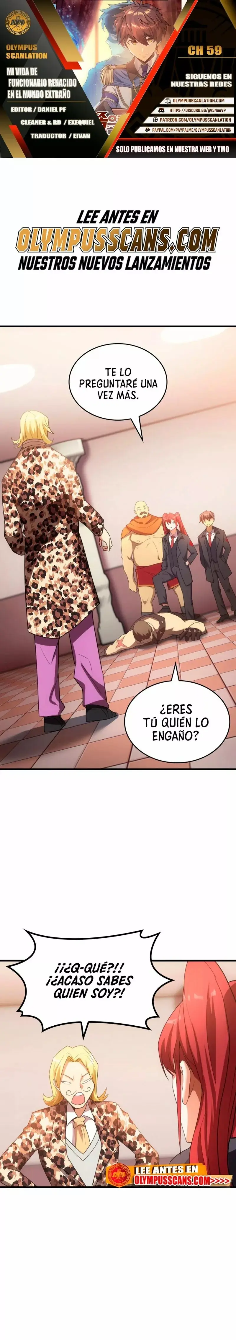My Civil Servant Life Reborn in the Strange World capítulo 59, página 1