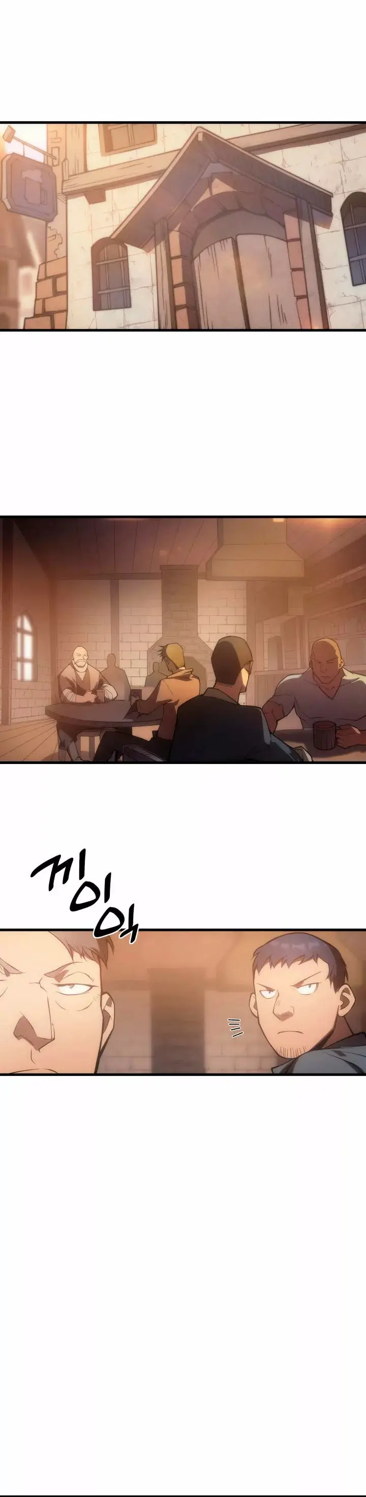 My Civil Servant Life Reborn in the Strange World capítulo 6, página 12