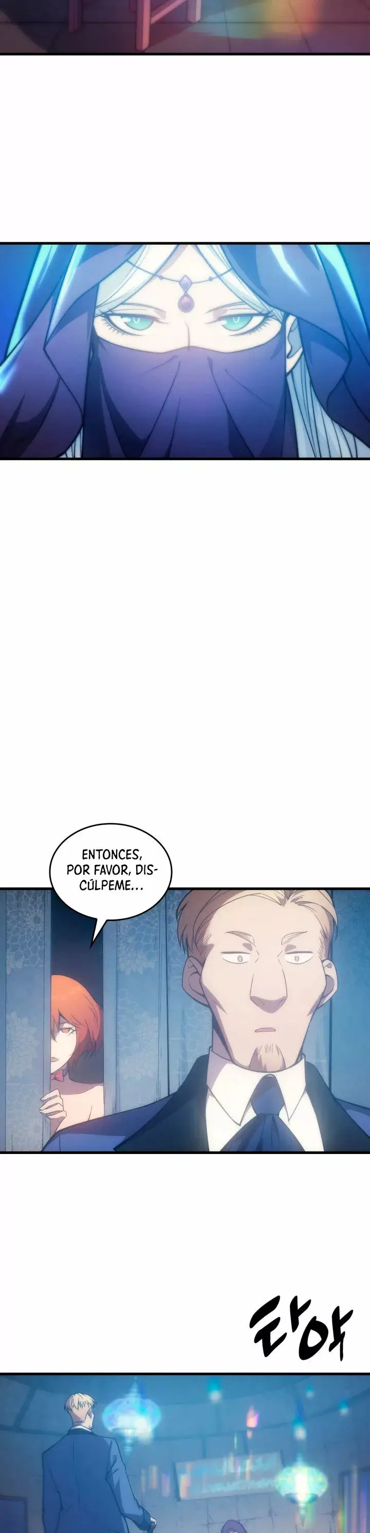 My Civil Servant Life Reborn in the Strange World capítulo 6, página 20
