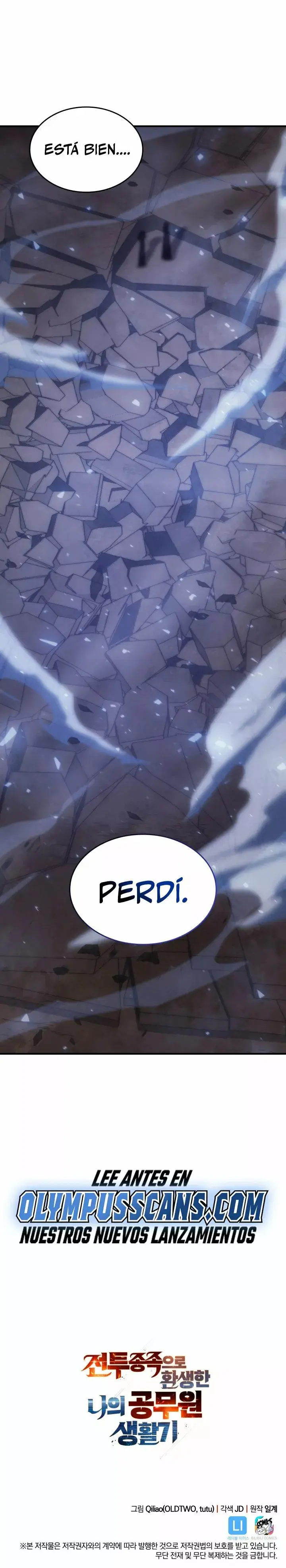 My Civil Servant Life Reborn in the Strange World capítulo 61, página 40