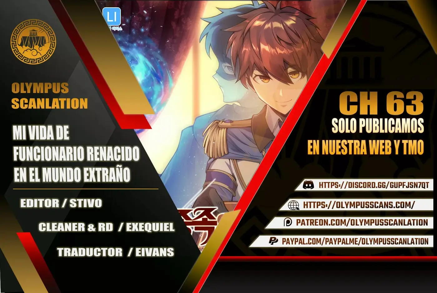 My Civil Servant Life Reborn in the Strange World capítulo 63, página 1