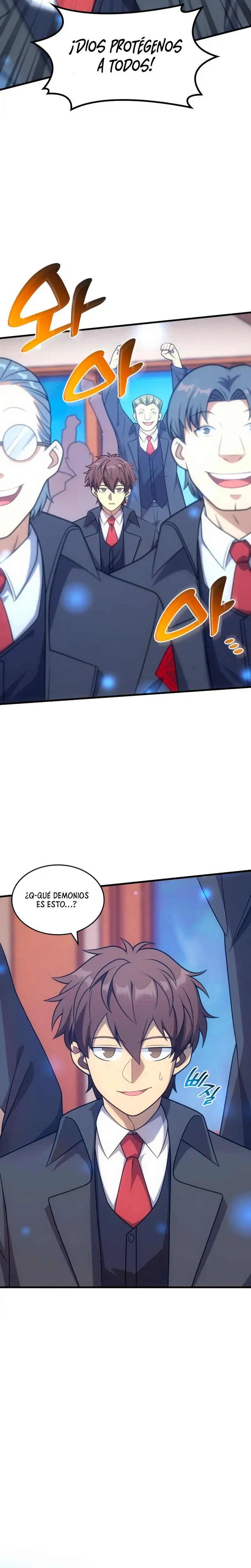 My Civil Servant Life Reborn in the Strange World capítulo 73, página 16