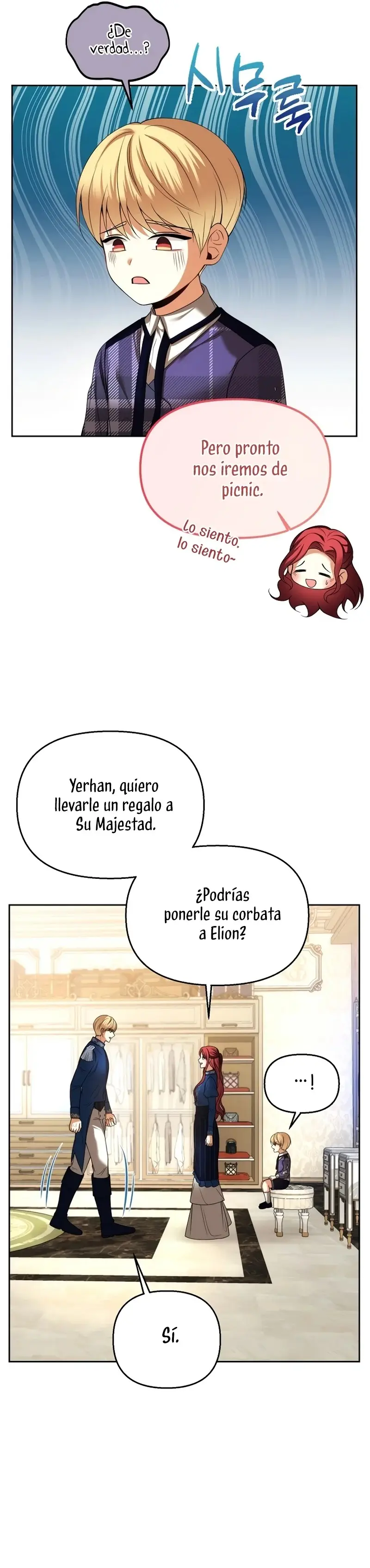 My Condition Is Divorce capítulo 26, página 15