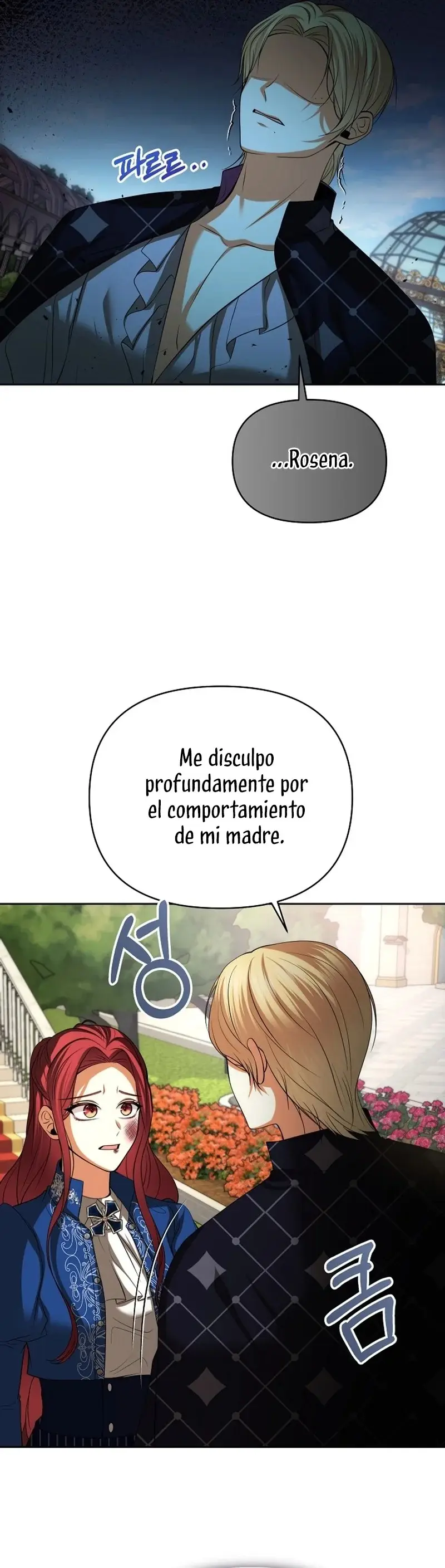 My Condition Is Divorce capítulo 28, página 20