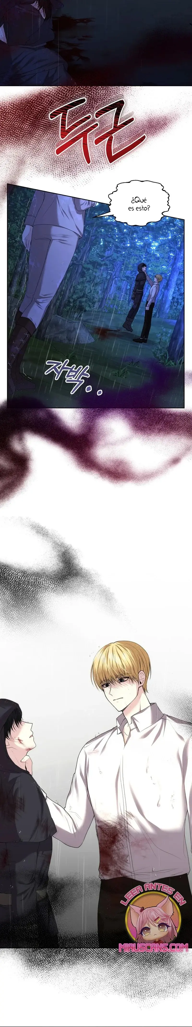 My Condition Is Divorce capítulo 3, página 16