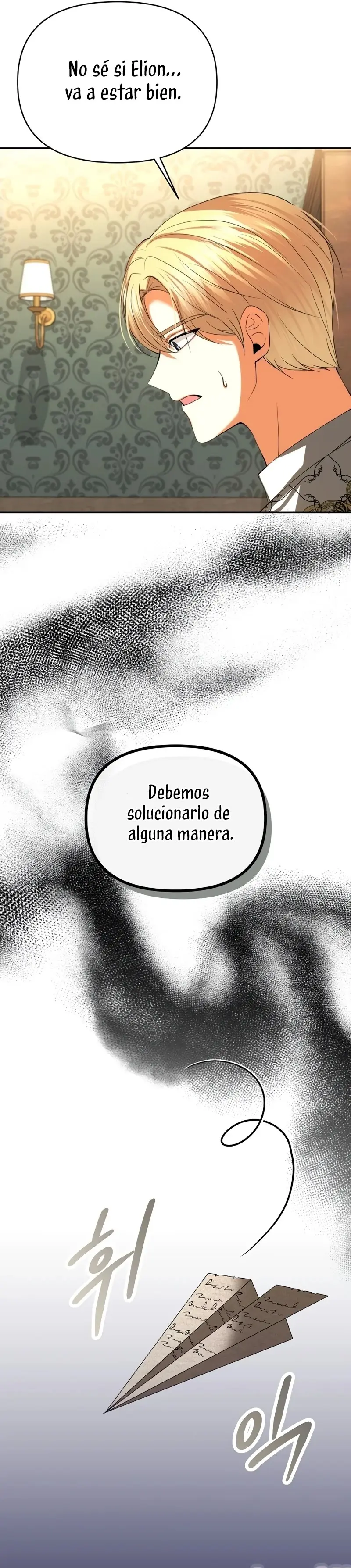 My Condition Is Divorce capítulo 32, página 31