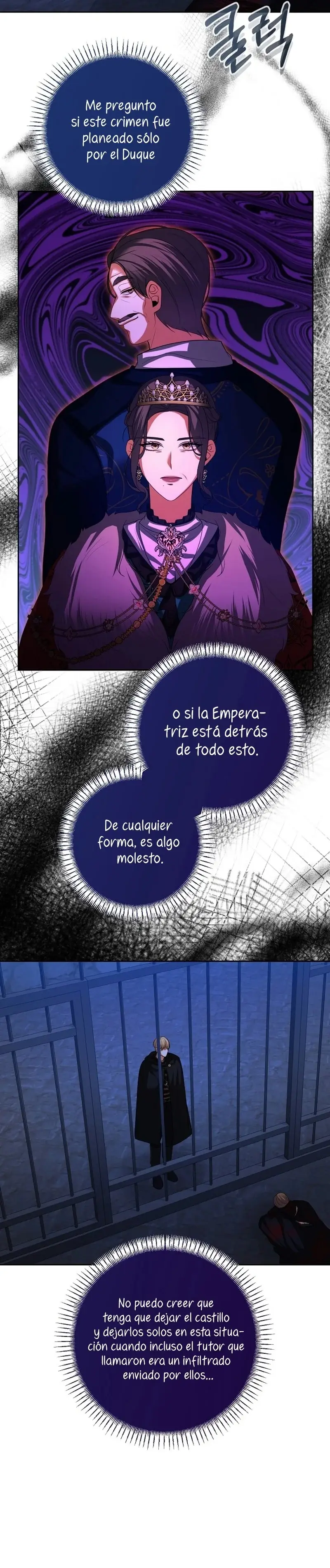 My Condition Is Divorce capítulo 33, página 20